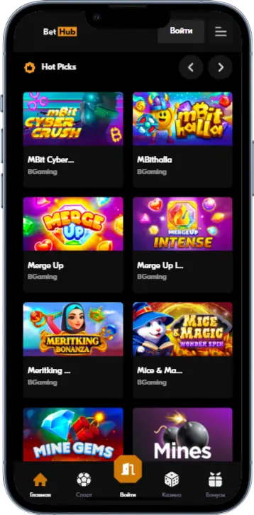 Bethub indir apk